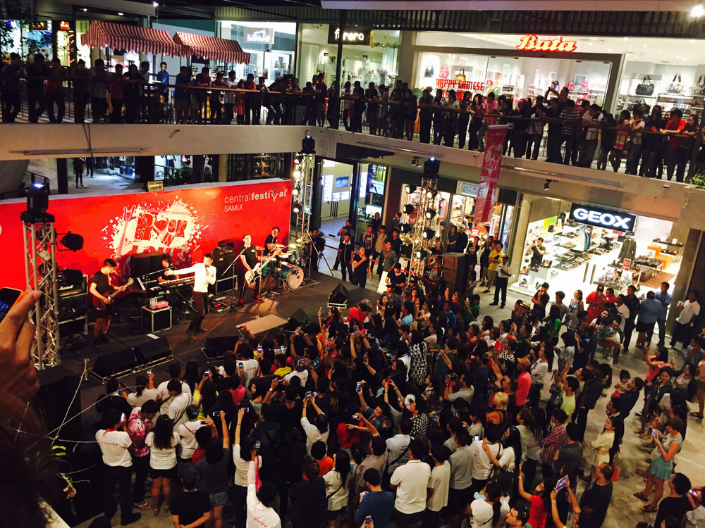 samuit-trading-center---1